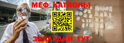 альфа пвп VHQ Северобайкальск
