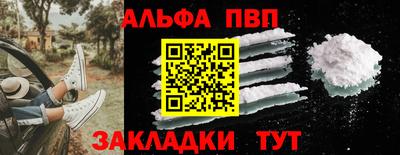 героин Свободный