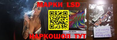 альфа пвп VHQ Северобайкальск