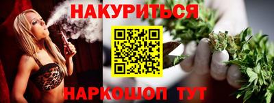 героин Свободный