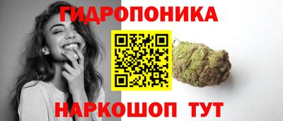альфа пвп VHQ Северобайкальск