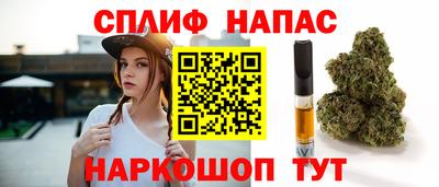 героин Свободный