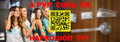 героин Свободный