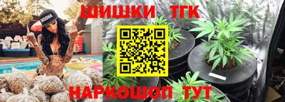альфа пвп VHQ Северобайкальск