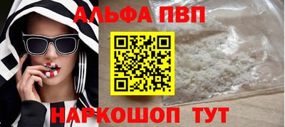 героин Свободный