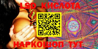героин Свободный