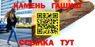героин Свободный