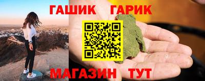героин Свободный