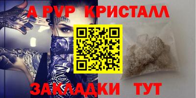 героин Свободный